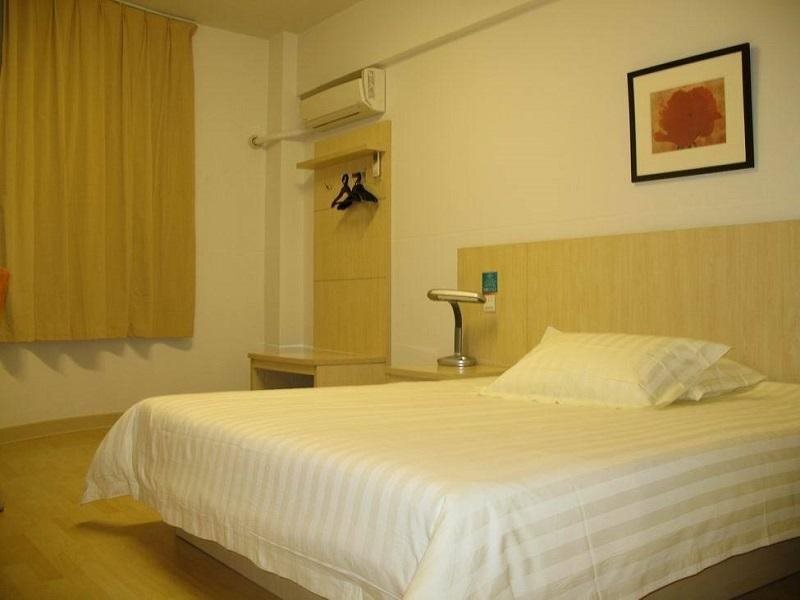 Шанхай: Jinjiang Inn Shanghai Xujiahui Tianyaoqiao Road