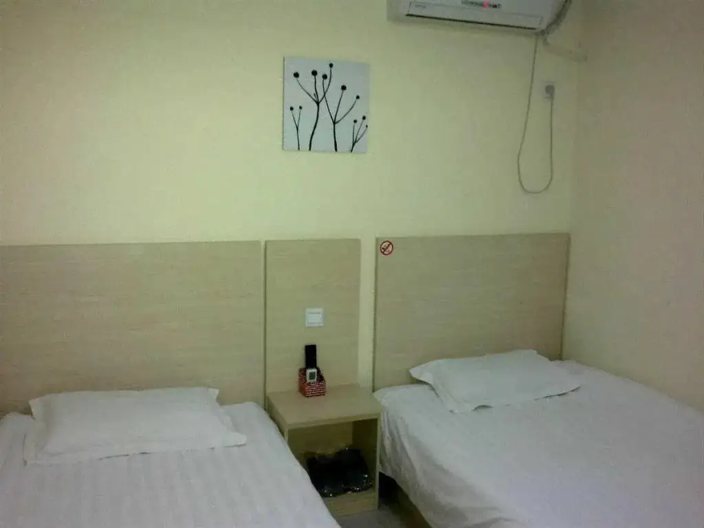 Шанхай: Jinjiang Inn Shanghai Xujiahui Tianyaoqiao Road