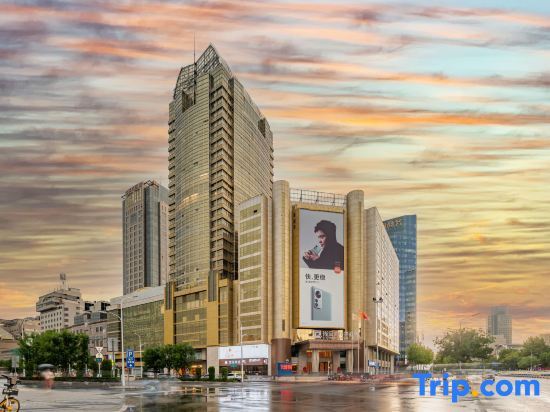 Шицзячжуан: Shijiazhuang Soluxe Hotel