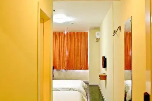 Хэфэй: Home Inn Hefei High-Tech Development District