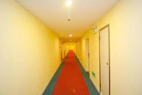 Хэфэй: Home Inn Hefei High-Tech Development District