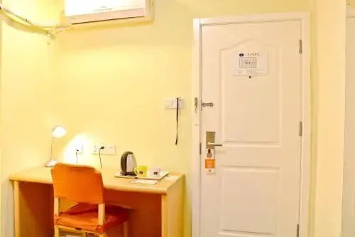 Хэфэй: Home Inn Hefei High-Tech Development District