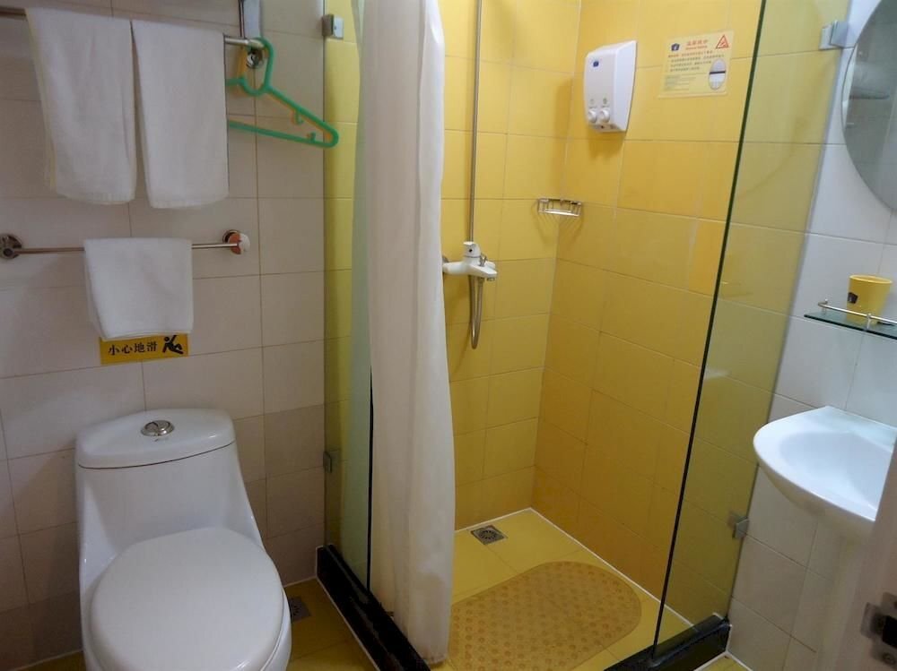 Уси: Homeinn Hotel (Wuxi Nanchan Temple Nanchang Street Yongle Road)