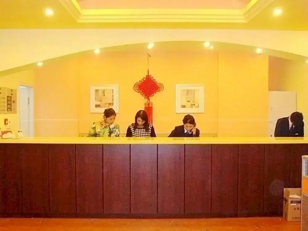 Уси: Homeinn Hotel (Wuxi Nanchan Temple Nanchang Street Yongle Road)