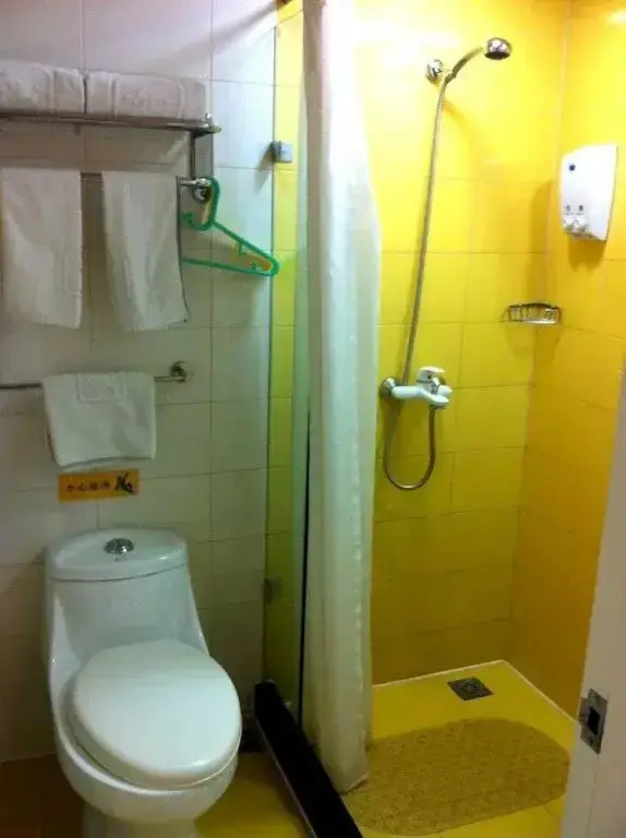 Уси: Homeinn Hotel (Wuxi Nanchan Temple Nanchang Street Yongle Road)