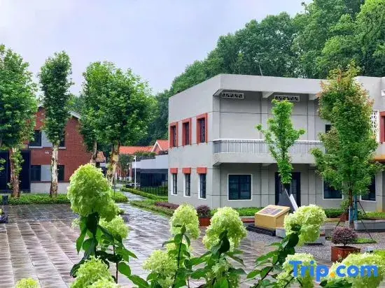 Ухань: Hust Academic Exchange Service Center