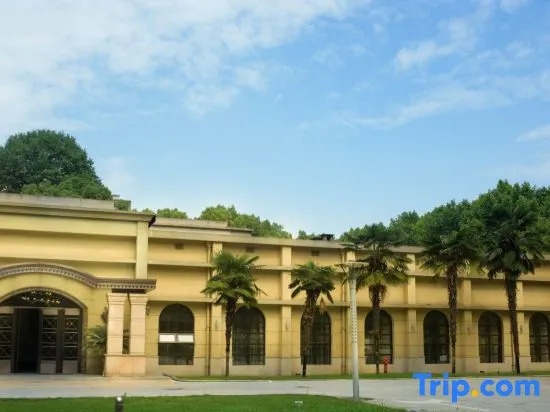 Ухань: Hust Academic Exchange Service Center