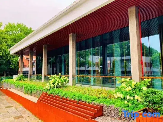 Ухань: Hust Academic Exchange Service Center