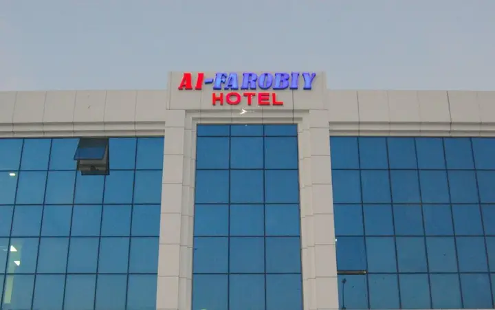 Ташкент: Al-Farobiy Hotel