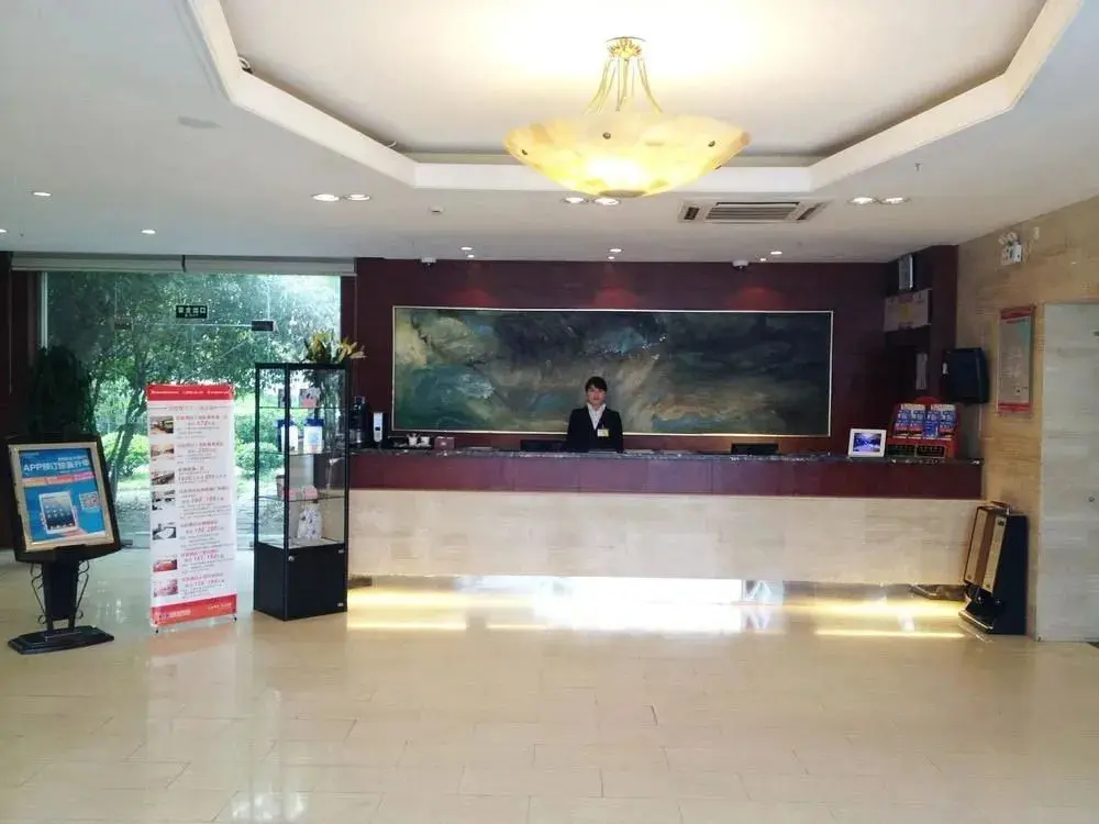 Шанхай: Hanting Hotel (Shanghai Hongqiao Xijiao Zoo)