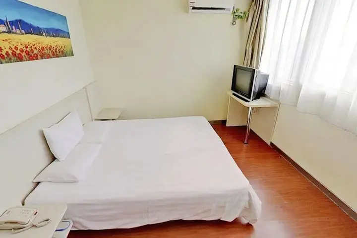Шанхай: Hanting Hotel (Shanghai Hongqiao Xijiao Zoo)