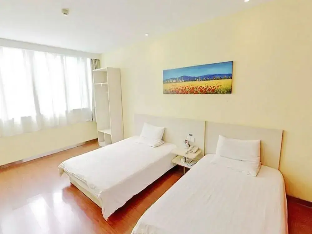 Шанхай: Hanting Hotel (Shanghai Hongqiao Xijiao Zoo)