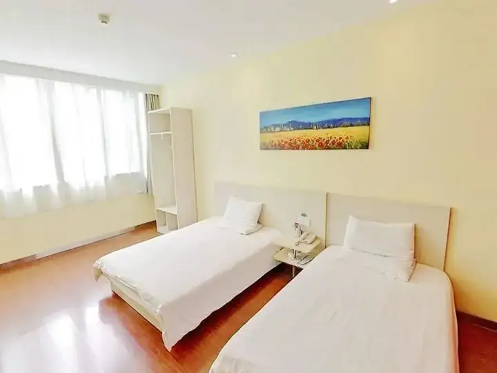 Шанхай: Hanting Hotel (Shanghai Hongqiao Xijiao Zoo)