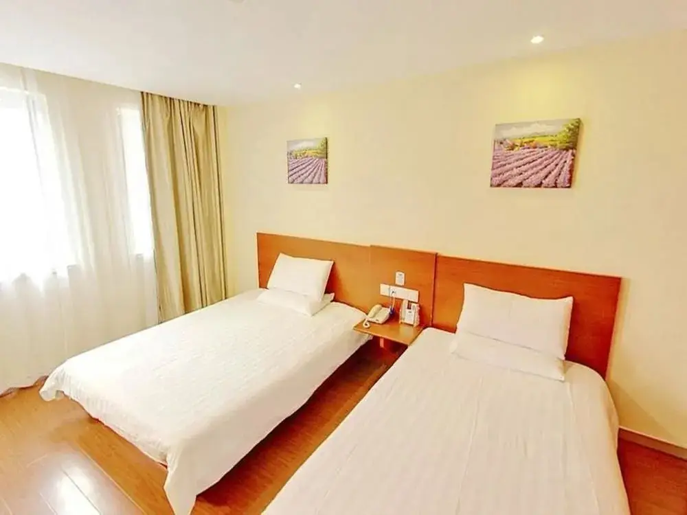 Шанхай: Hanting Hotel (Shanghai Hongqiao Xijiao Zoo)