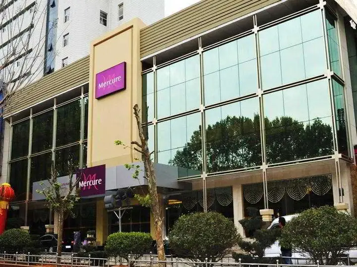 Куньмин: Mercure Hydro Majestic Kunming