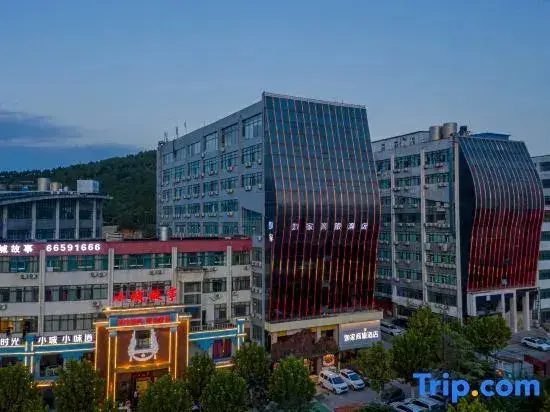 Цзинань: Homeinn Selected Hotel (Jinan Qilu Software Park Shuntai Plaza)