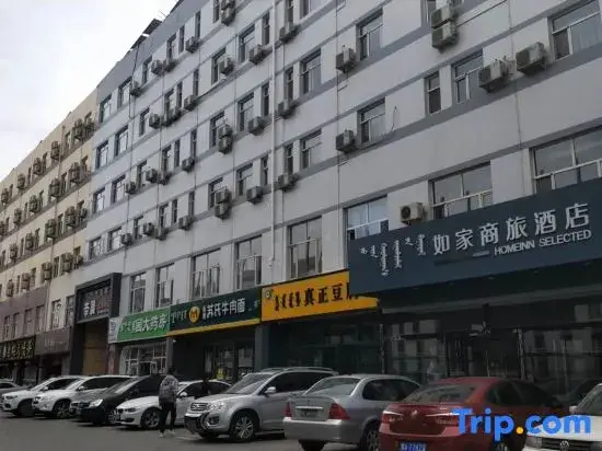 Хух-Хото: Homeinn Selected Hotel (Hohhot Gymnasium Inner Mongolia University of Technology)