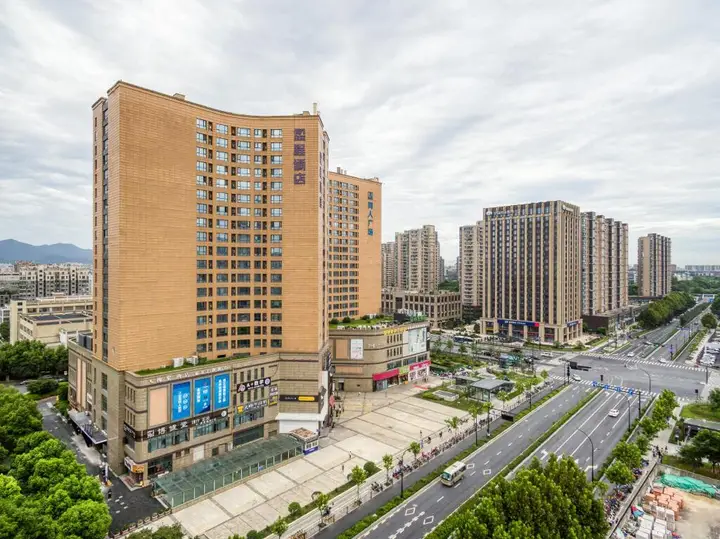 Ханчжоу: Starway Hotel Hangzhou Zheda Zijin Harbor