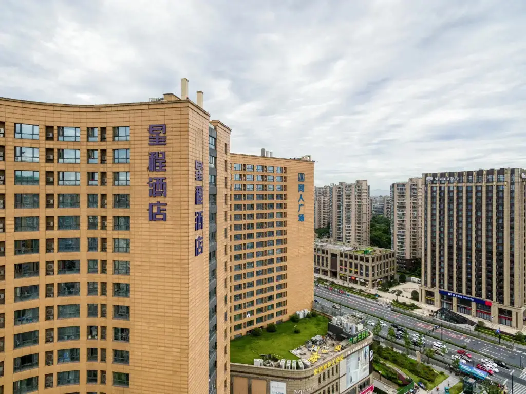 Ханчжоу: Starway Hotel Hangzhou Zheda Zijin Harbor