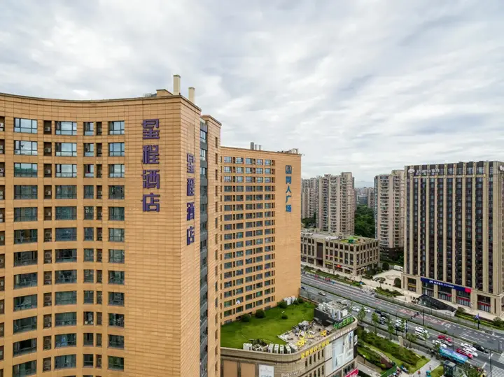 Ханчжоу: Starway Hotel Hangzhou Zheda Zijin Harbor
