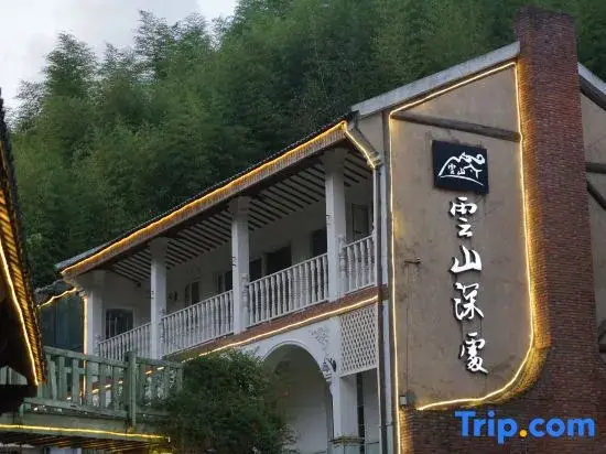 Хучжоу: Yunshang Shenchu Homestay