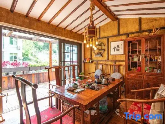 Хучжоу: Yunshang Shenchu Homestay