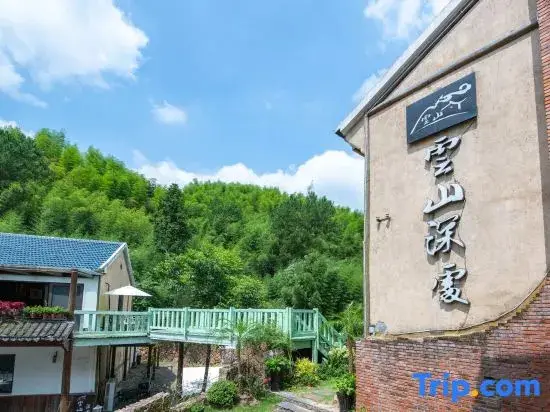 Хучжоу: Yunshang Shenchu Homestay