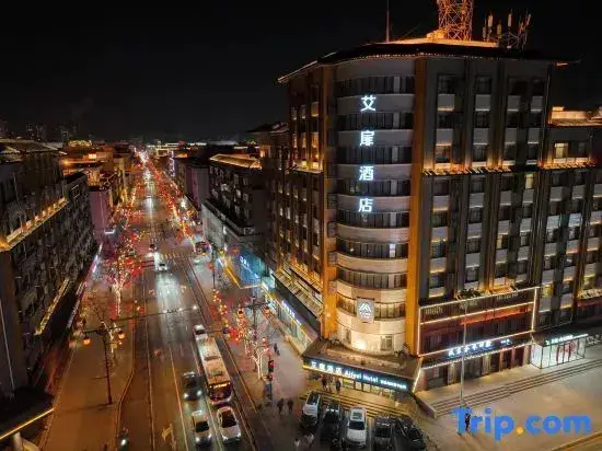Шэньян: Aifeel Hotel (Shenyang Zhongjie)