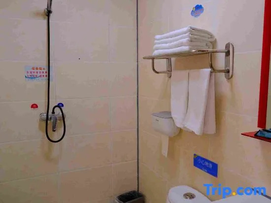 Хух-Хото: Qingzhu Qingyi Excellent Hotel (Hohhot Agricultural University Shop)
