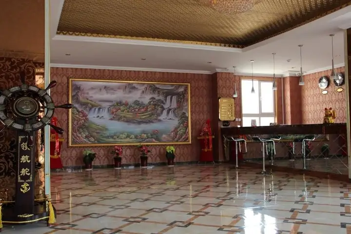 Циндао: Qingdao Haoke 100 Business Hotel