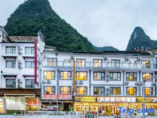 Яншо: Jingfeng Holiday Hotel