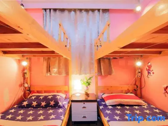 Шэньчжэнь: Lehu Youth Hostel