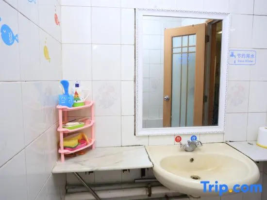 Шэньчжэнь: Lehu Youth Hostel