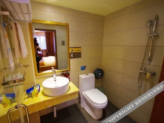 Мяньян: Junyue Sanjiang Theme Hotel Mianyang