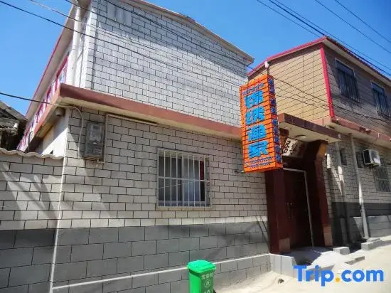 Пэнлай: Jinxiu Farm House