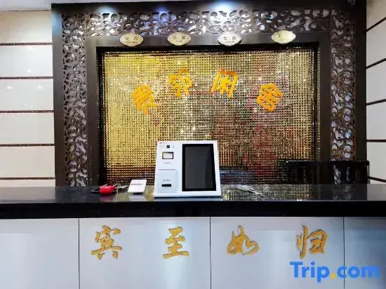 Гуйлинь: Guilin Guilin Xianshe Hotel
