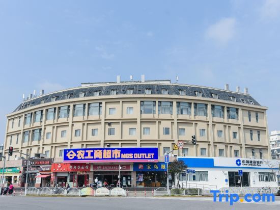 Шанхай: Shanghai lanou Qingju Hotel