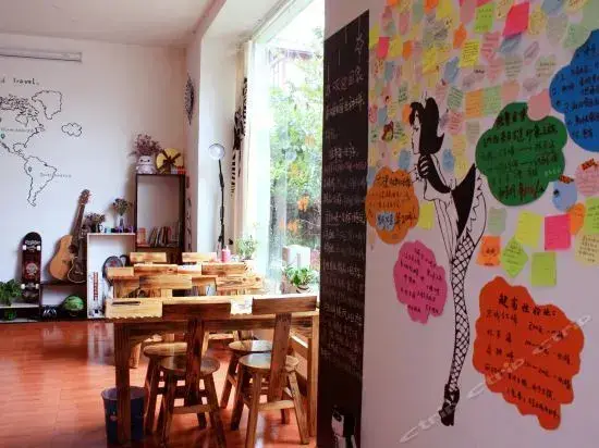 Лицзян: Grasshopper Youth Hostel Lijiang