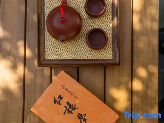 Лицзян: LiJiang ancient city. Yun Du Ru Chu  Song dynasty aesthetics holiday courtyard
