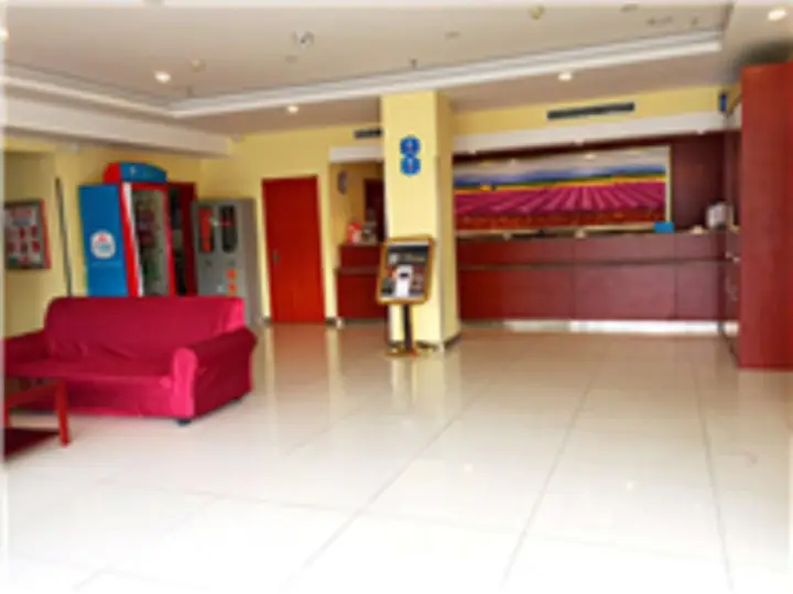 Нанкин: Hanting Hotel Nanjing Fuzimiao Laomen Dong Scenic Spot