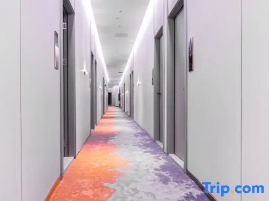 Гуанчжоу: Yimi Hotel (Guangzhou China Plaza)