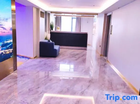 Гуанчжоу: Yimi Hotel (Guangzhou China Plaza)