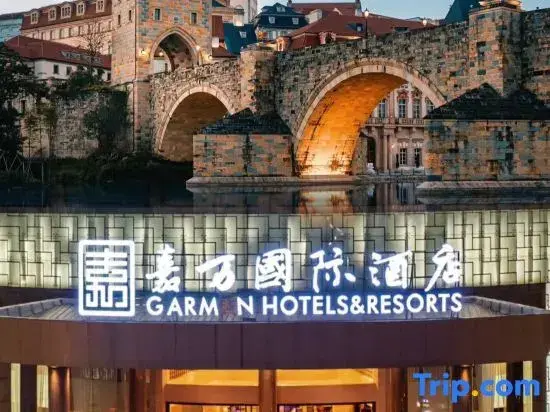Дунгуань: Garman Hotels & Resorts (Dongguan Songshan Lake)
