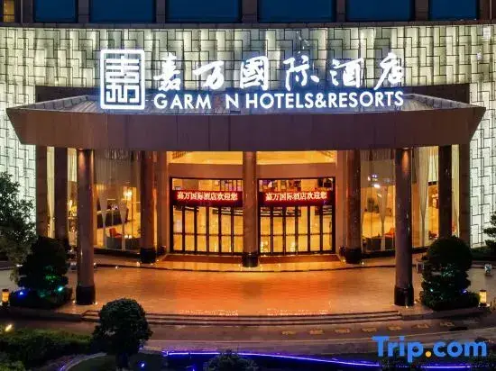 Дунгуань: Garman Hotels & Resorts (Dongguan Songshan Lake)
