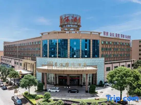 Дунгуань: Garman Hotels & Resorts (Dongguan Songshan Lake)