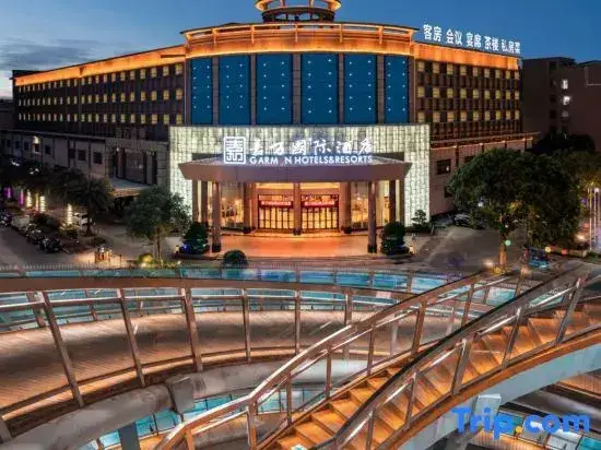 Дунгуань: Garman Hotels & Resorts (Dongguan Songshan Lake)