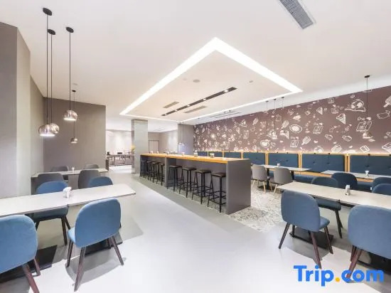 Тайан: HanTing Hotel (Tai'an Municipal Government)