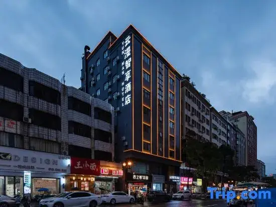 Дунгуань: No.92 Lianfeng Road, Chang'an Town, Dongguan, Guangdong, China