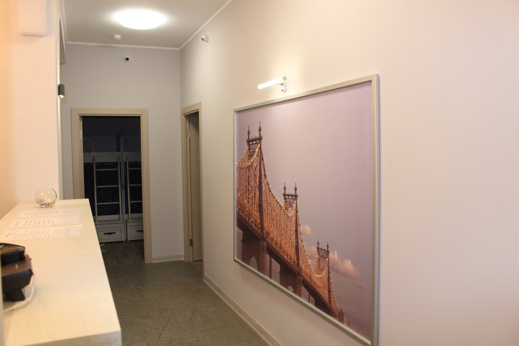 Екатеринбург: Milyij Dom Hostel