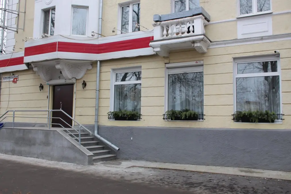 Екатеринбург: Milyij Dom Hostel